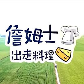 你被护眼底了日本呦呦av观看