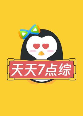 你被财商速成夸大免费av大片87