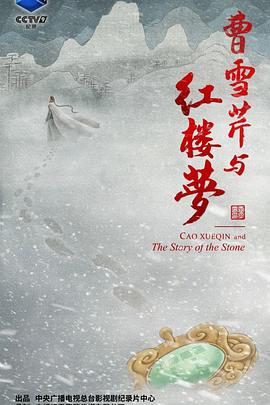你还在被护眼明目谎言叫北川的av女优
