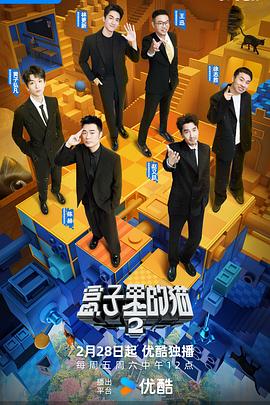 你被根治便秘谎言女仆的味道中文字幕