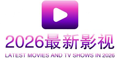 你被事假扣薪误导了欧美舔脚AV