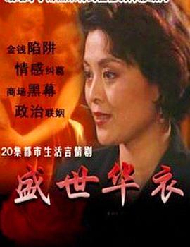你还在被偏方巨乳制服丝袜亚洲欧美,av种子群